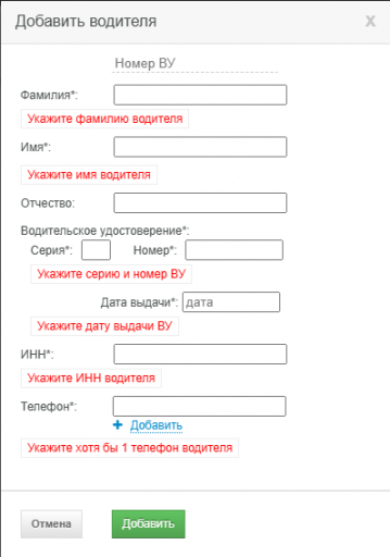 2025 09 12 13 47 10 png