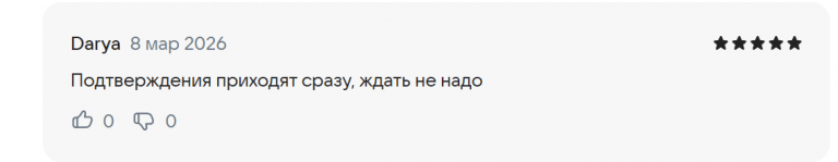 2026 03 08 14 52 42 png