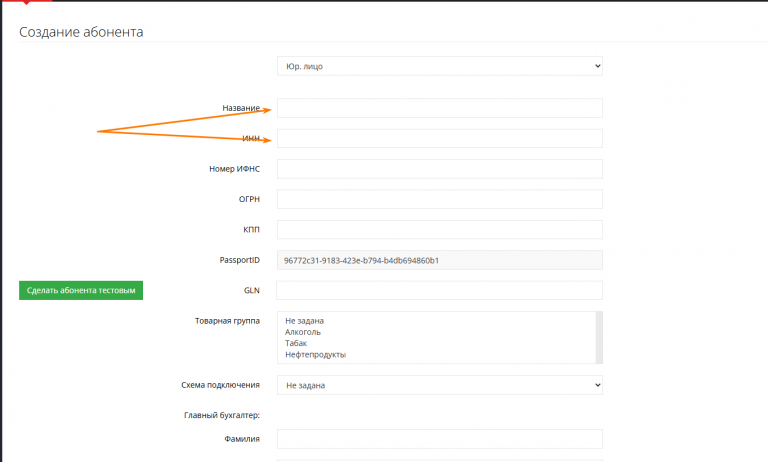 2025 12 04 17 47 29 png