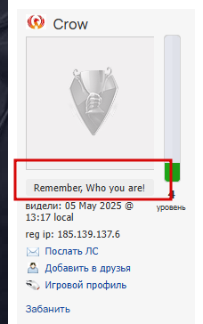 2025 05 26 06 37 10 png