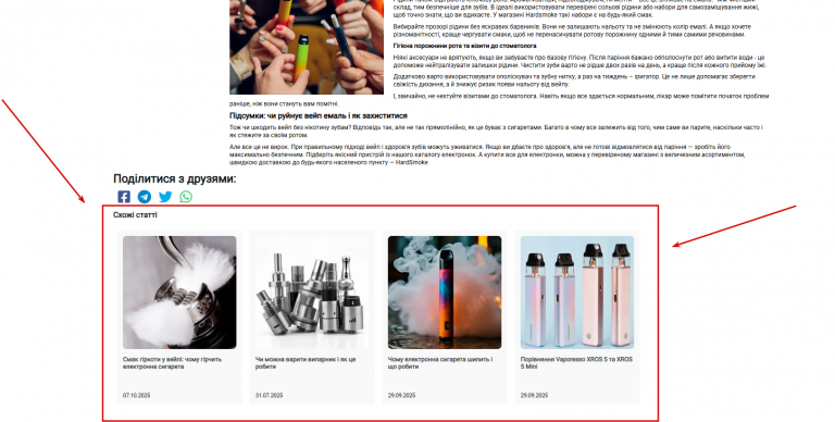 2025 11 11 12 19 37 png