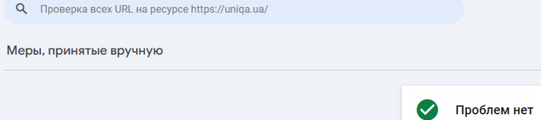 2025 12 11 16 35 53 png