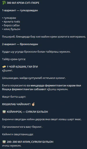 2026 08 17 13 33 43 png