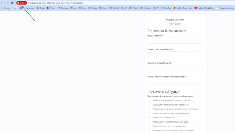 2025 10 29 18 07 01 png