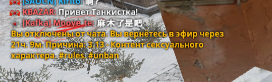 2025 07 13 20 15 45 png