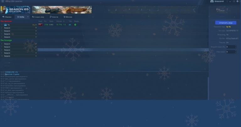 2025 12 12 11 10 18 png