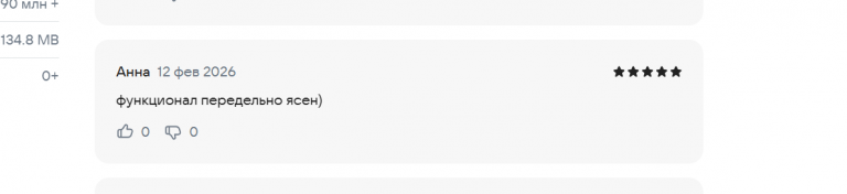 2026 02 12 15 21 56 png