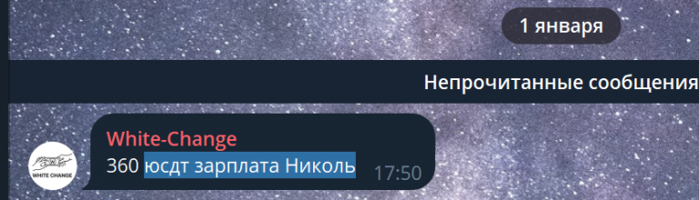 2026 01 04 09 59 11 png