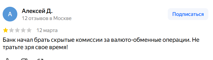 2026 03 16 17 17 55 png