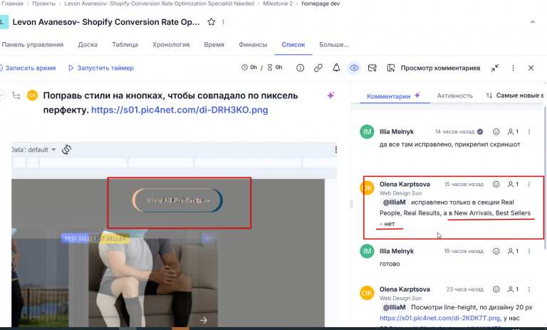 2026 04 01 09 28 34 png