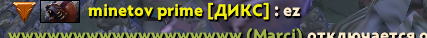 2025 09 04 14 12 42 png