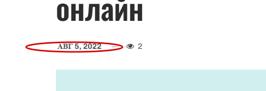2025 08 06 14 23 29 png