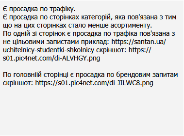 2025 07 01 18 15 54 png