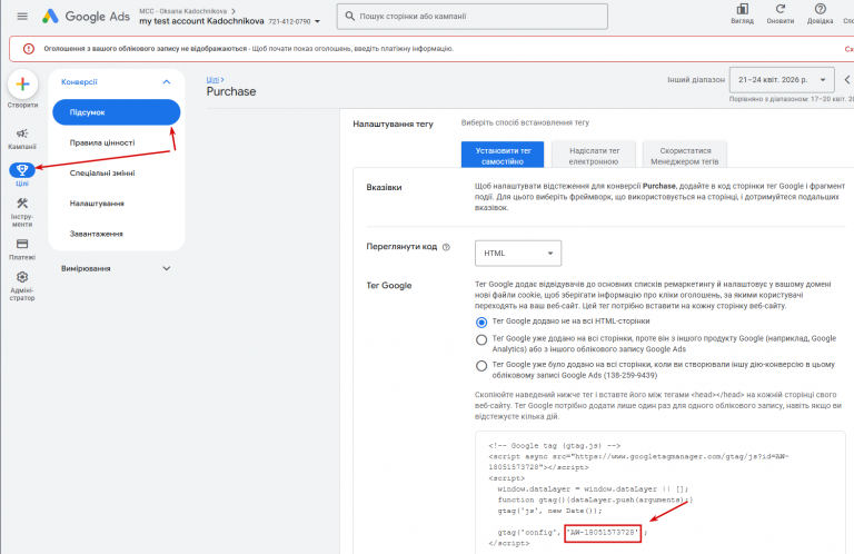 2026 04 24 14 57 26 png