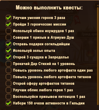 2026 10 24 09 07 02 png