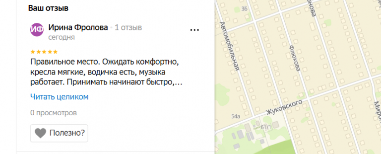2025 06 09 13 17 34 png