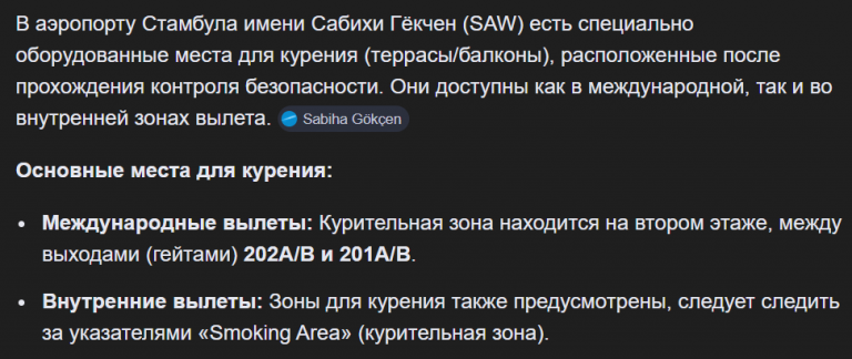 2026 04 12 22 06 18 png