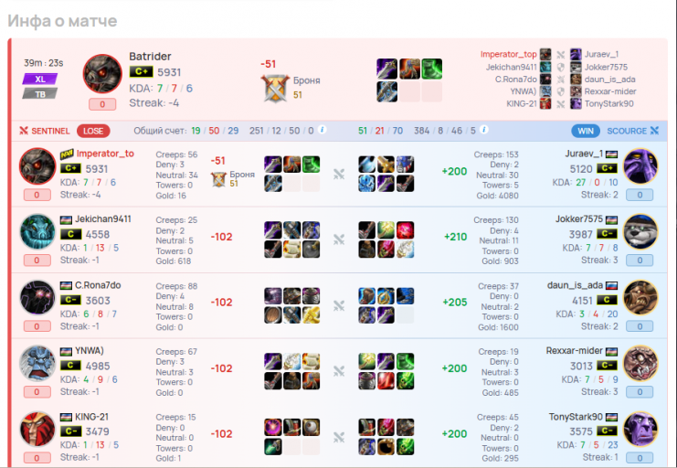 2026 01 15 20 47 18 png