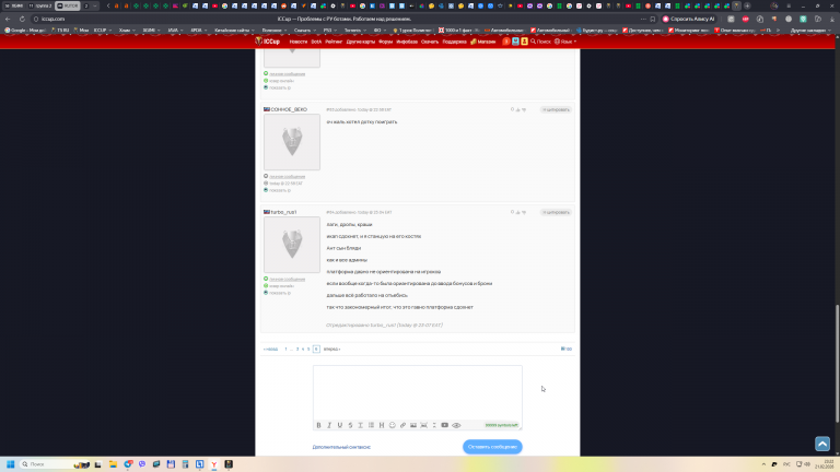 2026 02 21 23 22 06 png