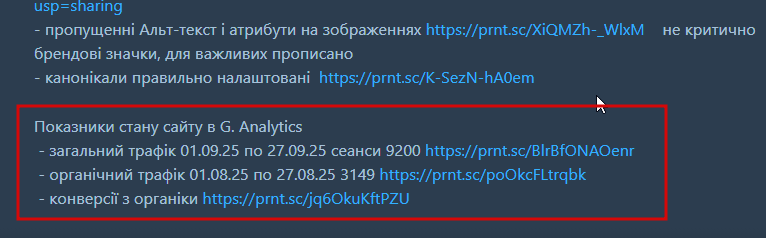 2025 10 27 16 20 43 png