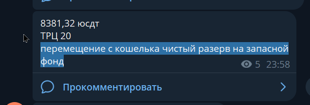 2026 08 14 19 53 24 png