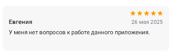 2025 05 26 23 43 51 png