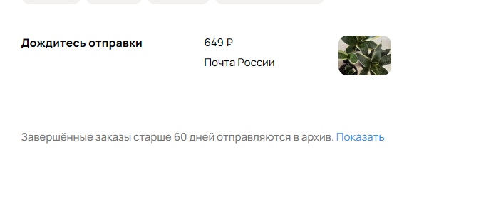 2025 06 10 12 39 04 png