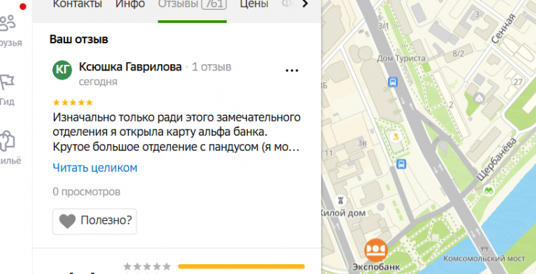 2025 11 12 17 08 50 png