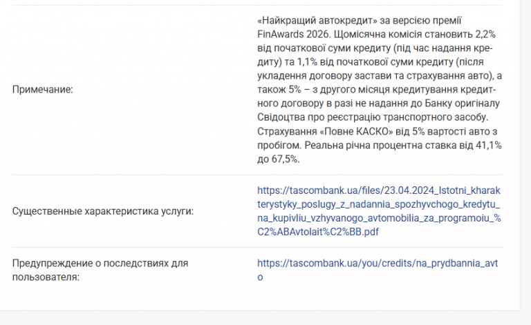 2026 04 15 12 51 19 png