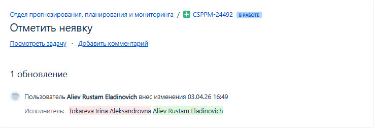 2026 04 03 17 00 38 png