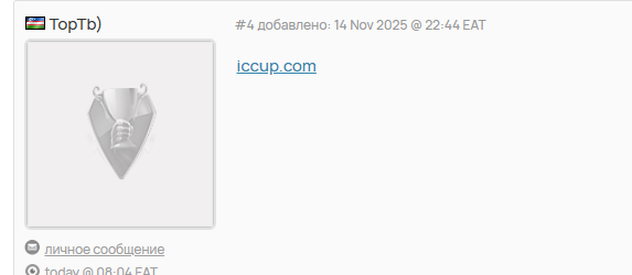 2025 11 19 01 24 59 png