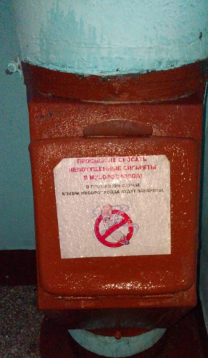 2025 12 03 13 35 53 png