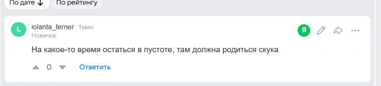 2025 11 25 17 47 45 png