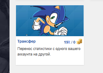 2025 08 22 21 18 47 png