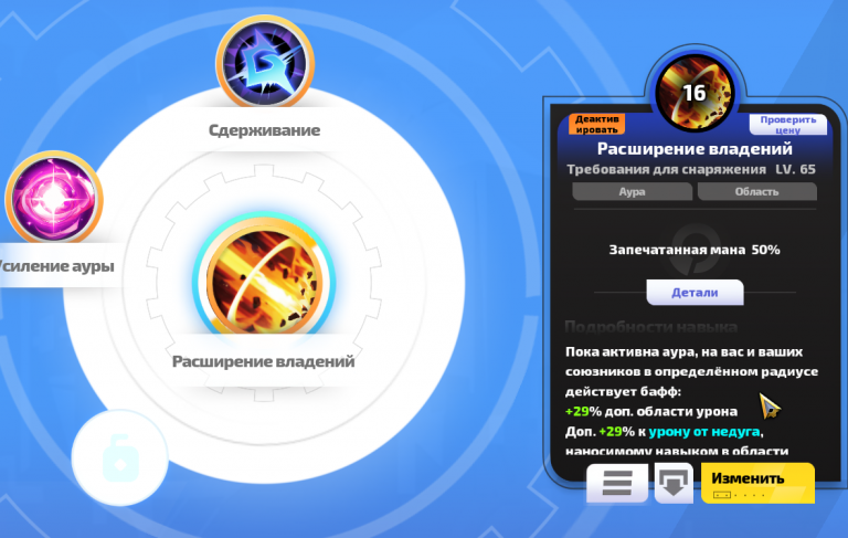 2026 01 10 13 55 05 png