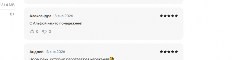 2026 01 14 00 34 53 png