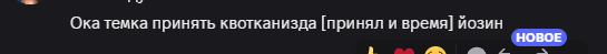 2025 07 07 19 44 02 png