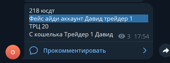 2026 08 10 22 42 01 png