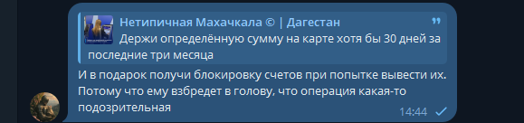 2025 11 20 14 44 22 png