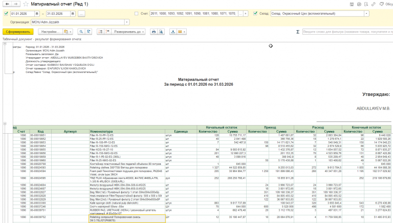 2026 03 06 15 06 58 png