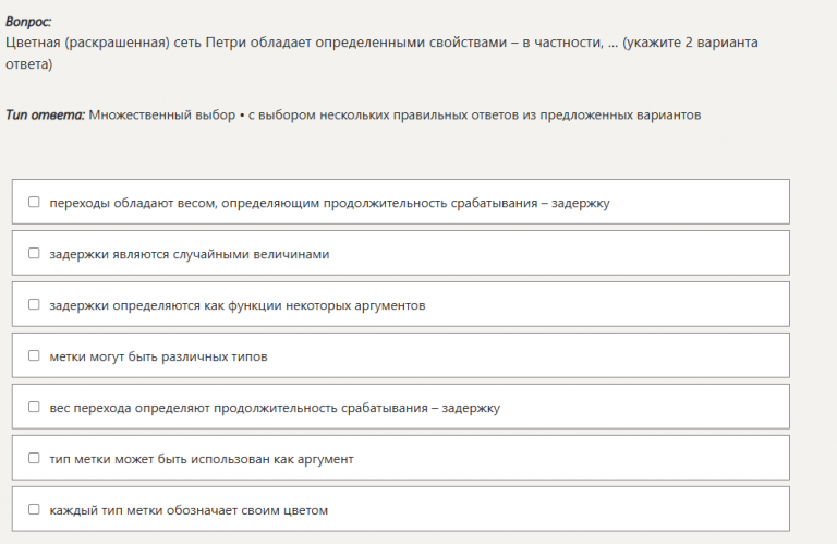 2026 01 10 21 44 08 png