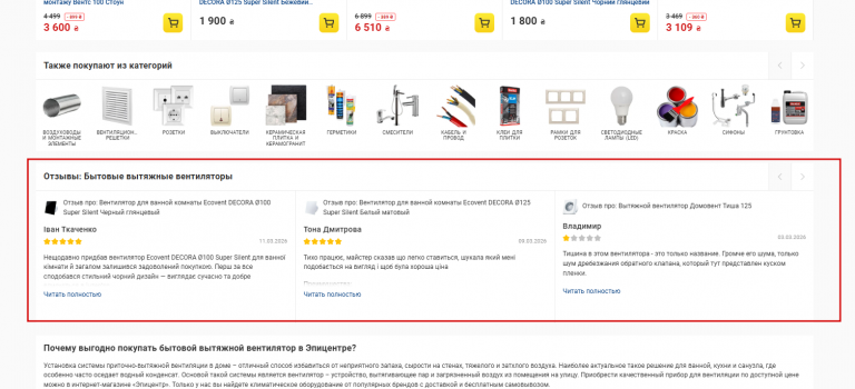 2026 03 12 19 10 06 png