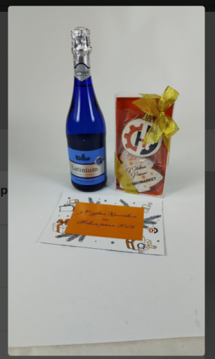 2025 11 25 14 45 18 png