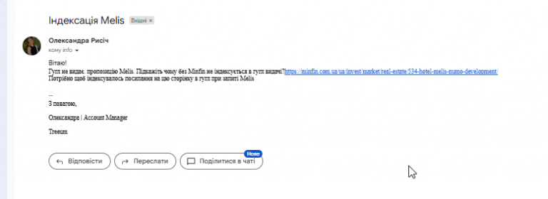 2025 10 22 13 49 49 png