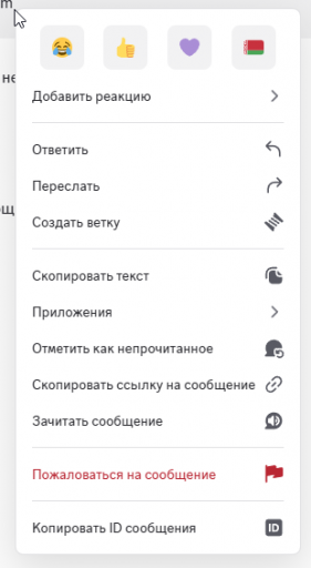 2026 03 10 23 24 33 png