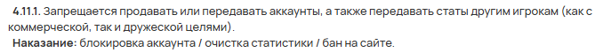 2026 05 18 19 14 53 png