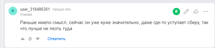 2025 09 26 18 10 36 png