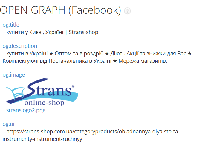 2025 10 30 13 26 56 png