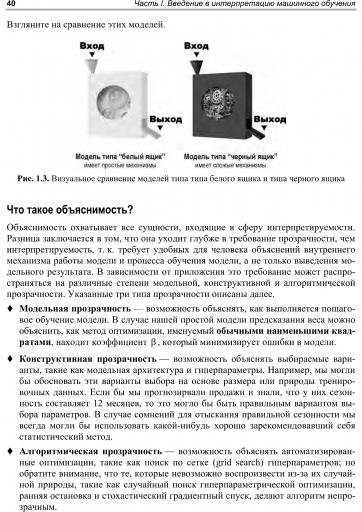page3 jpg