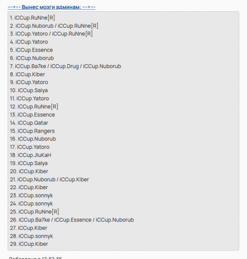 2026 04 07 01 23 19 png